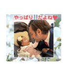 Noahの日常パート4（個別スタンプ：4）