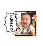 Noahの日常パート4（個別スタンプ：9）