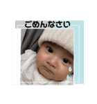Noahの日常パート4（個別スタンプ：12）