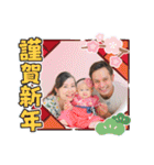 Noahの日常パート4（個別スタンプ：15）