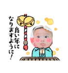 Noahの日常パート4（個別スタンプ：16）