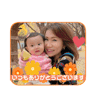 Noahの日常パート4（個別スタンプ：18）