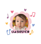 Noahの日常パート4（個別スタンプ：19）