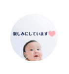 Noahの日常パート4（個別スタンプ：24）