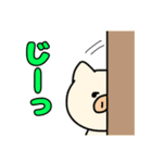 ブタさん物語9（個別スタンプ：2）