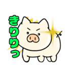 ブタさん物語9（個別スタンプ：4）