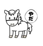 ブタさん物語9（個別スタンプ：6）