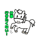 ブタさん物語9（個別スタンプ：9）