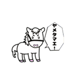 ブタさん物語9（個別スタンプ：13）