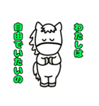 ブタさん物語9（個別スタンプ：15）