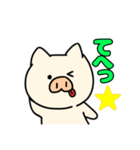 ブタさん物語9（個別スタンプ：19）