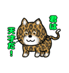 ブタさん物語9（個別スタンプ：20）