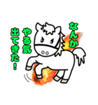 ブタさん物語9（個別スタンプ：23）