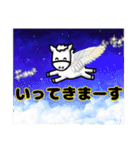 ブタさん物語9（個別スタンプ：31）