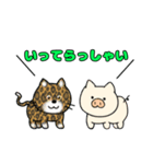 ブタさん物語9（個別スタンプ：32）