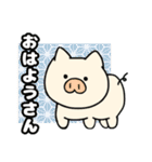 ブタさん物語9（個別スタンプ：34）