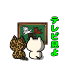 ブタさん物語9（個別スタンプ：35）