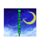 ブタさん物語9（個別スタンプ：40）