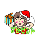 水流のクリスマスガールズ（個別スタンプ：8）