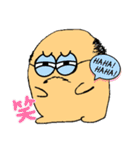 ハゲっこぐらし（個別スタンプ：4）