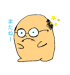 ハゲっこぐらし（個別スタンプ：10）