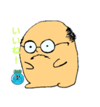 ハゲっこぐらし（個別スタンプ：11）