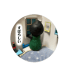 UMAの日常+α（個別スタンプ：12）