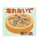 美味しいもの食べた～い！2（個別スタンプ：37）