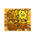 ▶飛び出す文字【動く】激しい返信あけ再販（個別スタンプ：7）