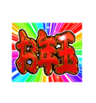 ▶飛び出す文字【動く】激しい返信あけ再販（個別スタンプ：13）