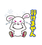 うさぎのぴょんたはスキー好き（個別スタンプ：6）