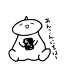 きょこどんのすたんぷ（個別スタンプ：1）