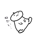 きょこどんのすたんぷ（個別スタンプ：2）