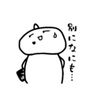 きょこどんのすたんぷ（個別スタンプ：4）