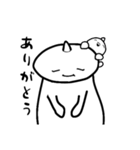 きょこどんのすたんぷ（個別スタンプ：5）