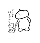 きょこどんのすたんぷ（個別スタンプ：16）