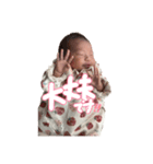 いろはchannnn（個別スタンプ：3）