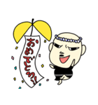 赤ちょうちんの大将（個別スタンプ：9）