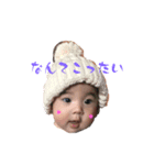 ミラアム★（個別スタンプ：3）