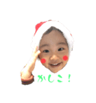 ミラアム★（個別スタンプ：6）