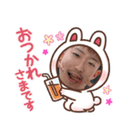 ピリピンママれしょ（個別スタンプ：16）