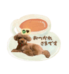 バディーとクオン♡（個別スタンプ：9）