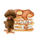 バディーとクオン♡（個別スタンプ：10）