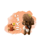 バディーとクオン♡（個別スタンプ：17）