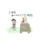 ♡SHIORI様 2（個別スタンプ：3）