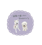 ♡SHIORI様 2（個別スタンプ：15）