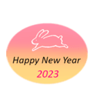 Happy New Year 2023 うさぎ*（個別スタンプ：7）