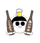 ビールのむ子【冬 正月編】（個別スタンプ：32）