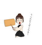 長崎県民のゆうか専用（個別スタンプ：23）