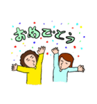 トッキーとマッキー（個別スタンプ：1）